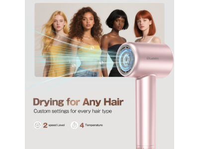 Labiim Hair Dryer: The 5-Minute Hair Rescue Guide for Busy Professionals
